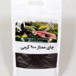 چای ممتاز درجه یک بهاره منیره | ۹۰۰ گرم چای شمال
